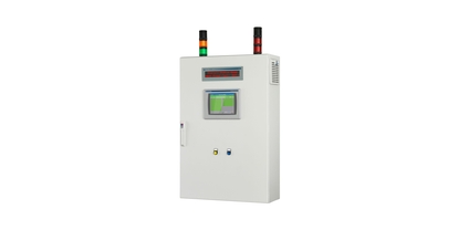 Overfill prevention cabinet from Endress+Hauser