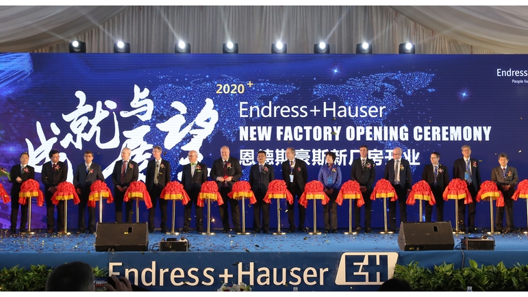 Inaugurazione del terzo impianto a Suzhou.