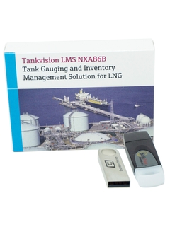 Bestandsmanagement - Tankvision LMS NXA86